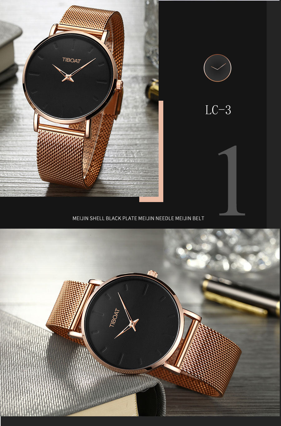 Super Slim Sliver Mesh Stainless Steel xury