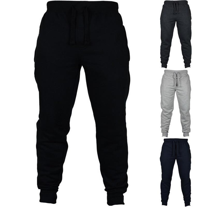 Casual Sweatpants Solid High Street Trousers Men Joggers Oversize Brand High Quality Men's Pants