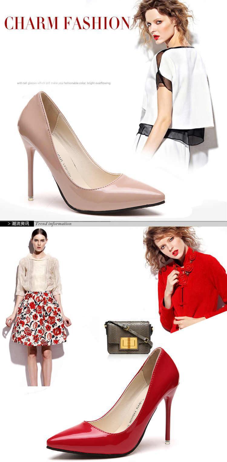Hot Women's Shoes Pointed Toe Shoes Patent Leather Dress High Heels Wedding Shoes Woman Red Wine Red