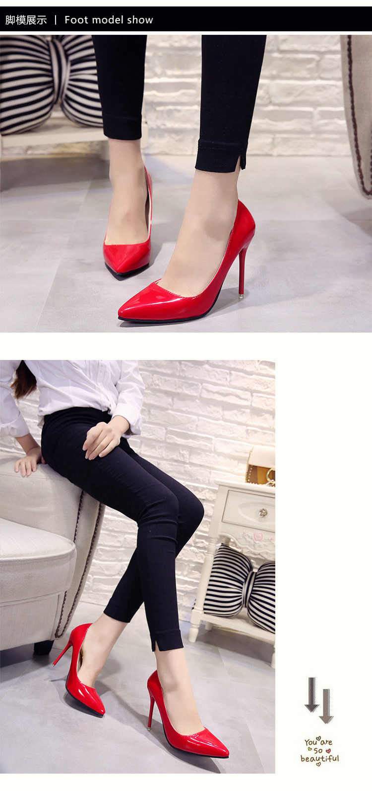 Hot Women's Shoes Pointed Toe Shoes Patent Leather Dress High Heels Wedding Shoes Woman Red Wine Red