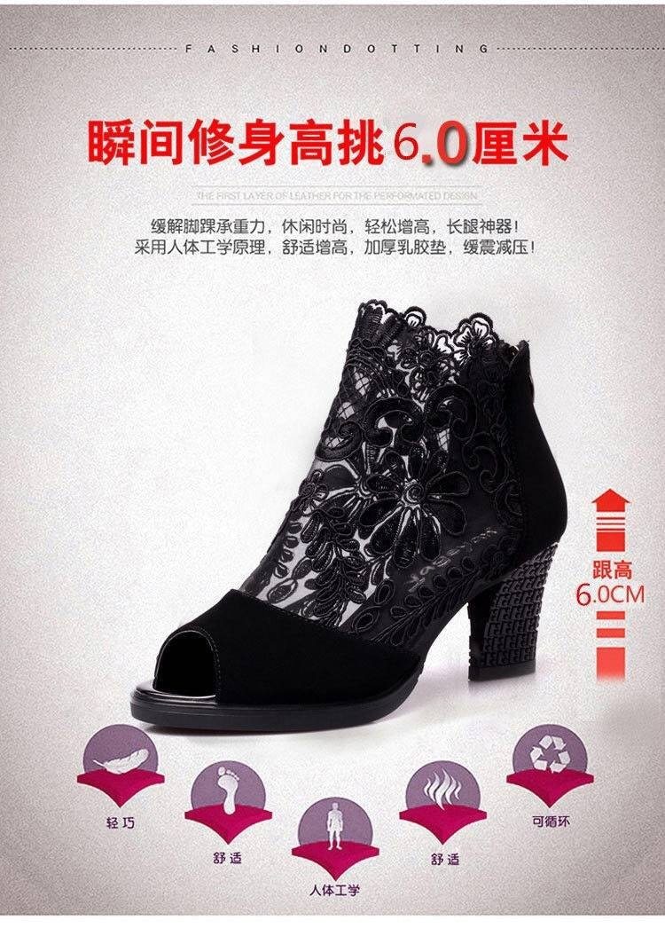 Summer sandals mesh open toe sexy heels women shoes in Europe and America 2020