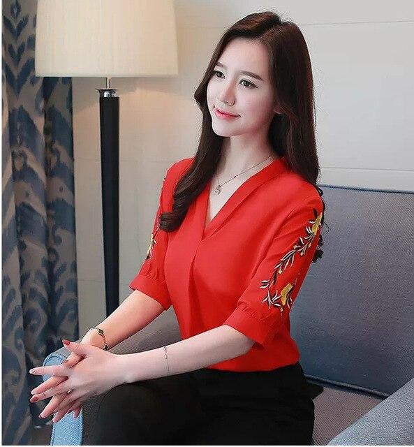 Korean Style Embroidery Chiffon Blouse V-Neck Short Lantern Sleeve