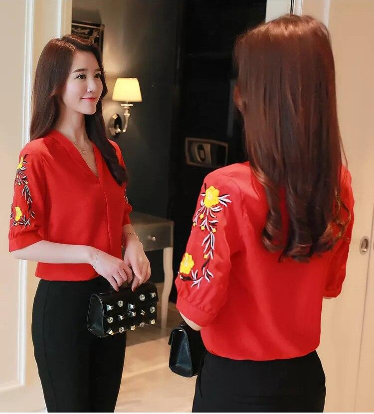 Korean Style Embroidery Chiffon Blouse V-Neck Short Lantern Sleeve